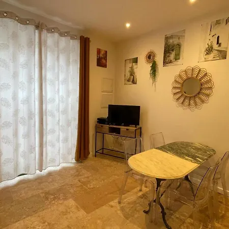 Διαμέρισμα Au Coeur Du Village *